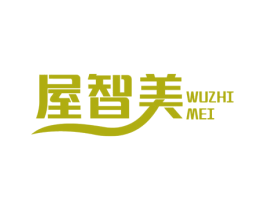 屋智美 商标图样