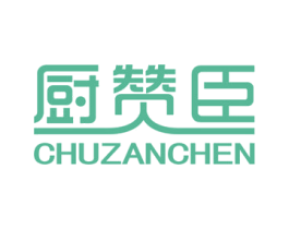 厨赞臣 商标图样