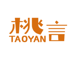 桃言 商标图样