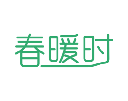 春暖时 商标图样