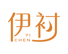 伊衬 商标图样