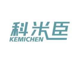 科米臣 商标图样