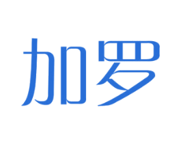 加罗 商标图样