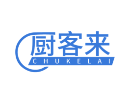 厨客来 商标图样