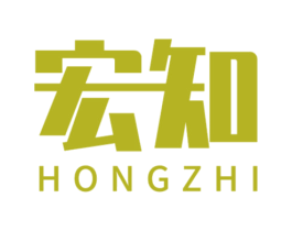 宏知 商标图样