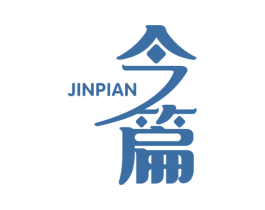 今篇 商标图样