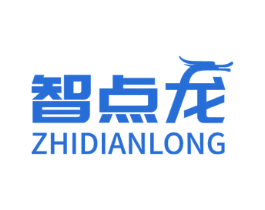 智点龙 商标图样