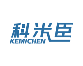 科米臣 商标图样