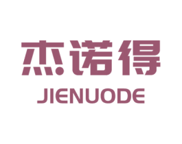 杰诺得 商标图样