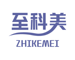 至科美 商标图样
