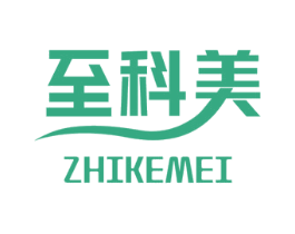 至科美 商标图样