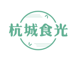 杭城食光 商标图样