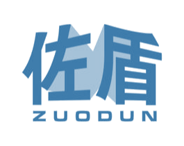 佐盾 商标图样