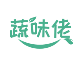 蔬味佬 商标图样