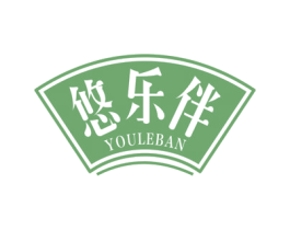 悠乐伴 商标图样