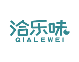 洽乐味 商标图样
