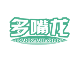 多嘴龙 商标图样