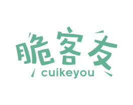 脆客友 商标图样