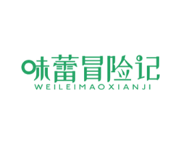味蕾冒险记 商标图样
