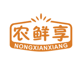 农鲜享 商标图样