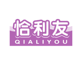 恰利友 商标图样