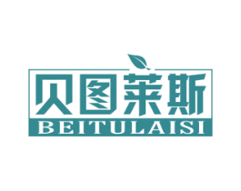 贝图莱斯 商标图样