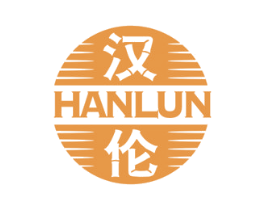 汉伦 商标图样