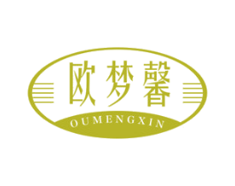 欧梦馨 商标图样