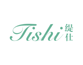 缇仕 商标图样