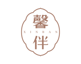 馨伴 商标图样