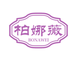 柏娜薇 商标图样