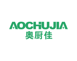 奥厨佳 商标图样