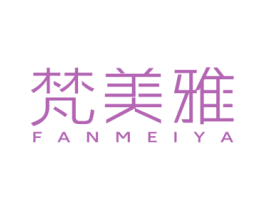 梵美雅 商标图样