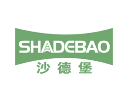 沙德堡 商标图样