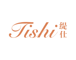 缇仕 商标图样