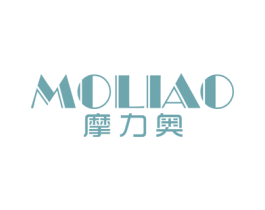摩力奥 商标图样