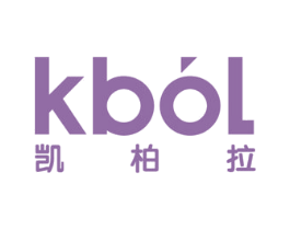 凯柏拉 KBOL 商标图样