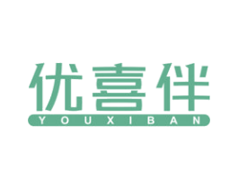 优喜伴 商标图样