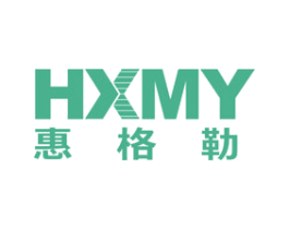 HXMY 惠格勒 商标图样