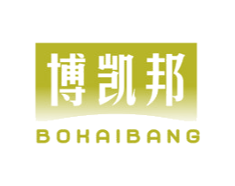 博凯邦 商标图样