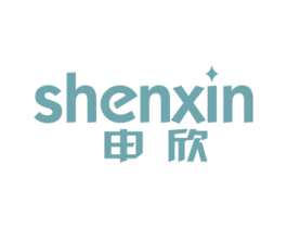 申欣 商标图样