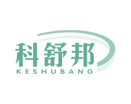 科舒邦 商标图样