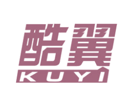 酷翼 商标图样
