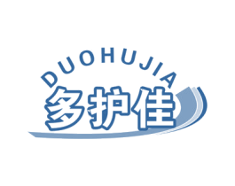 多护佳 商标图样
