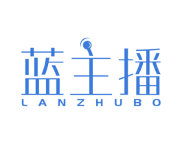 蓝主播 商标图样
