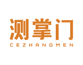 测掌门 商标图样