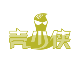 壳少侠 商标图样