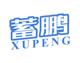 蓄鹏 商标图样