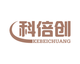 科倍创 商标图样