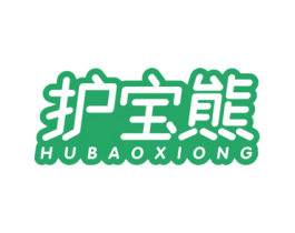 护宝熊 商标图样